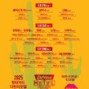 다빈치 모텔 이미지