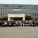 농업기술센터 3층 대강당 이미지