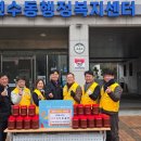 연수동 행정복지센터 이미지