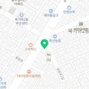 증산용인대태권도장 이미지