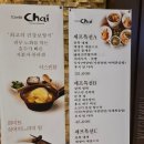 (주)타워차이 타워팰리스점