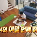 내곡동474 이미지