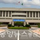 중마중앙로 동양뉴스