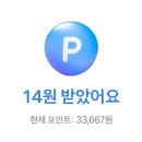 도전뽑기천국 이미지