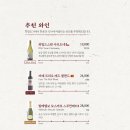 학장도가