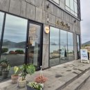세븐일레븐통영신대교점