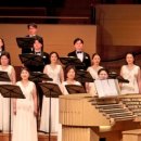 부천시립합창단 1234 콘서트 오르간과 합창음악 이미지