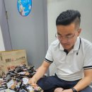 제일선물센타 네이버블로그