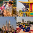 상하이(상해) | 상하이 디즈니랜드 후기 상해디즈니랜드 입장권 동선 불꽃놀이 총정리