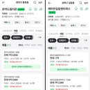 도봉-도봉-2156 이미지