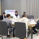 힘찬체육도장 이미지