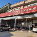 고창점기아오토큐 이미지