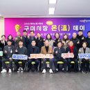 (주)대도종합건설 이미지