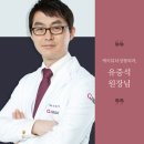 케이뷰티성형외과의원 이미지