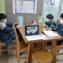 영어도서관이라고 책만 읽나요?보카킹 대회 후기 우면동 초등원서리딩
