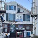 수구레소고기국밥 이미지