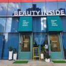 센띠에로 이미지