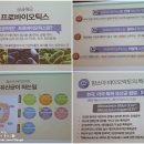 함소아(含笑兒)한의원 이미지