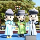 제35회 율곡문화제 이미지