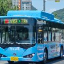반송제일주유소 네이버블로그