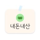 신부10길 | [천안/신부동 맛집] 호르몬치치 천안신부점_야끼니꾸 무한리필 A코스 먹고 온 후기