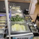 한라대학교 | 제주한라대학교맛집 신룽푸 마라탕 방문 후기