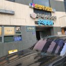 은혜산후조리원 네이버블로그