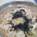 대흥칼국수 이미지