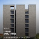 천호대로125길