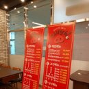 UR(인천광역시 남동구)-16[비류대로]-상-1 | 남동공단회식 항아리 훈연고기 인천맛집 고기뭉치 인천남동공단점