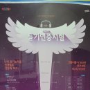 옥계2공단로2-26 네이버블로그