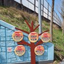 남가람박물관 이미지