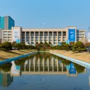인하대학교 이미지