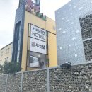 리베리온호텔 이미지