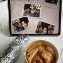 너나랑스넥 이미지