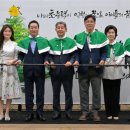 인천시청 시의회 뒤 이미지