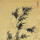 사군자 (B) 이미지