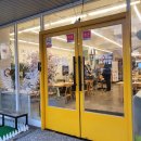 (주)네타월드 이미지