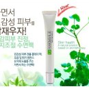 라임스킨케어 이미지