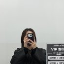 시우헤어 | 을지로미용실 그라벨르헤어 시우쌤 뿌리염색 후기