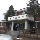 포천회관 네이버블로그