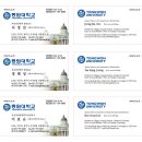 "칼빈-명함(2026-04-30)-김혜주-이수빈-유순덕" "동원-명함(2026-04-30)-이효순-정태성-서정진" 이미지