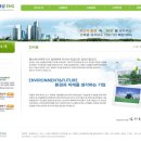 혜성ENG 티스토리