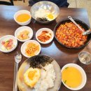 다정다맛 이미지