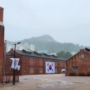 서대문형무소역사관 이미지