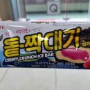 세븐일레븐(공항점) 이미지