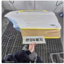 케이자동차공업사 이미지