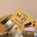 커피볶는집체리 이미지