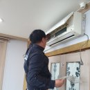 제주좋은사람홈케어