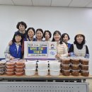 전하1동행정복지센터 이미지